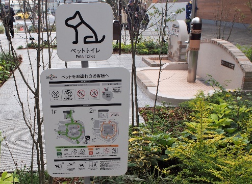 モールからパークへ、これが新しい商業空間だ