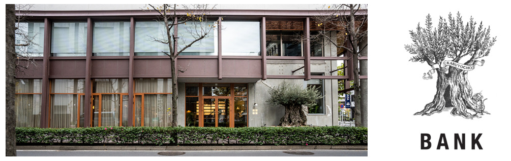 日本橋兜町、茅場町エリアの開発事例