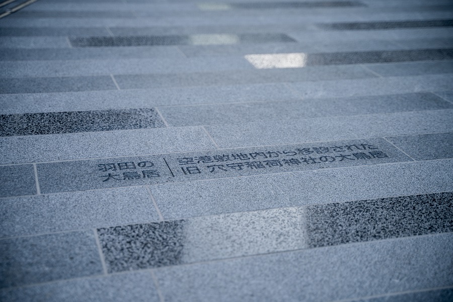 多様な川崎を見つける場所「カワサキデルタ」の事例